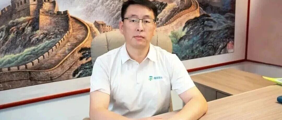 创始人专访