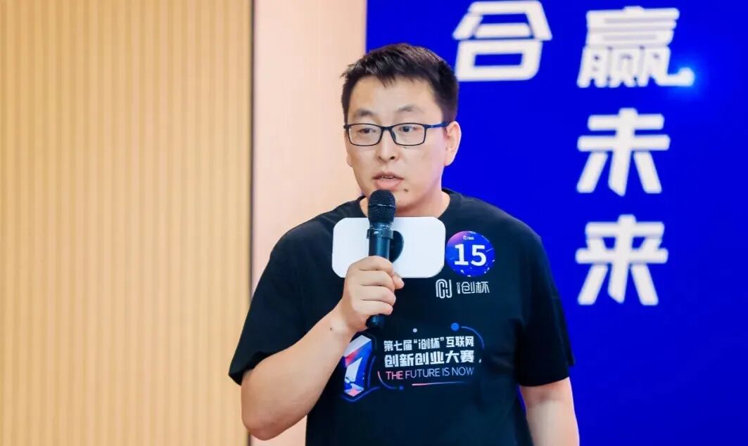 软件谷具身智能产业活动